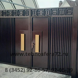 ������ � ���������� ��������